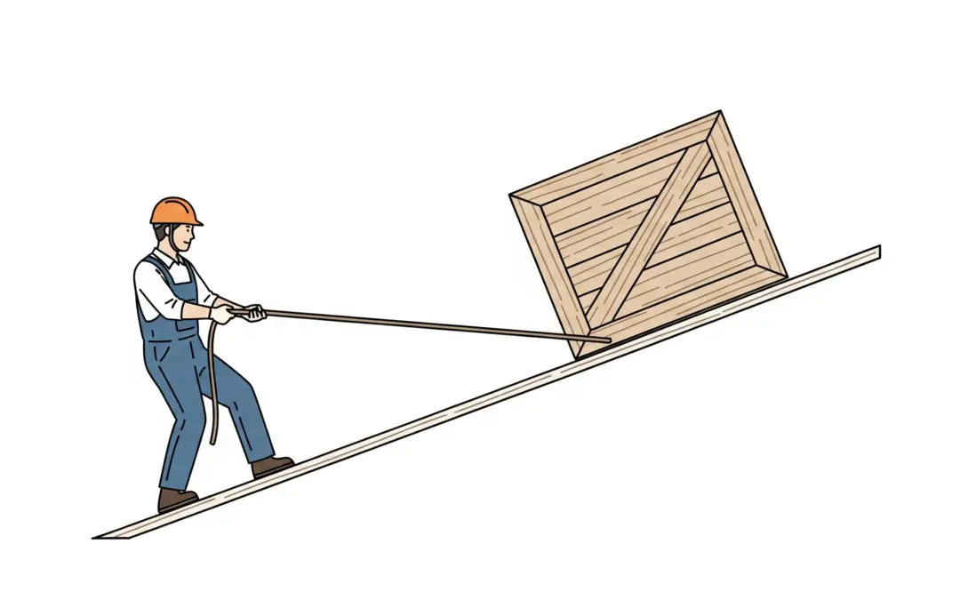 Calcul du Travail Effectué par un Ouvrier